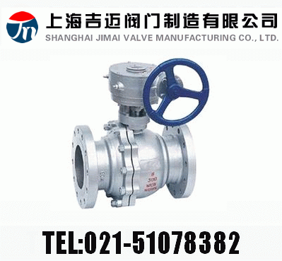 Q341FQ341Y  PN16~PN40 ΁Uy